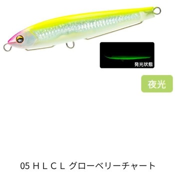 05 HLCL �O���[�x���[�`���[�g(571112) �\�j�b�N�u�[�� SB�V���b�g 95S �f���G�� �V���L���O�^�C�v 68744579