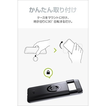 SP Connect スマホホルダー フォンケース(SPC+) SP CONNECT