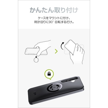 SP Connect スマホホルダー フォンケース(SPC+) SP CONNECT