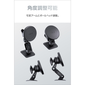 チャージングアドヒーシブマウント SPC+ SP CONNECT