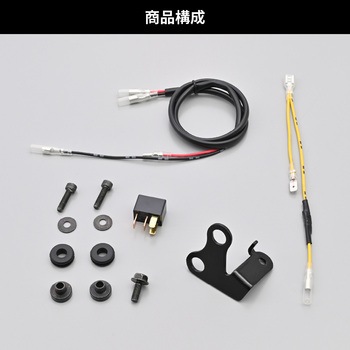 VELONA タコメーター取り付けステーセット バイザーステー専用 DAYTONA(デイトナ)