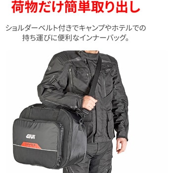 43406 GIVI インナーバッグ T522 1個 GIVI(ジビ) 【通販モノタロウ】