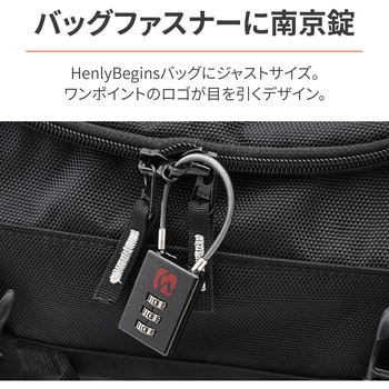 コンパクトダイヤルロック ストレートタイプ HenlyBegins