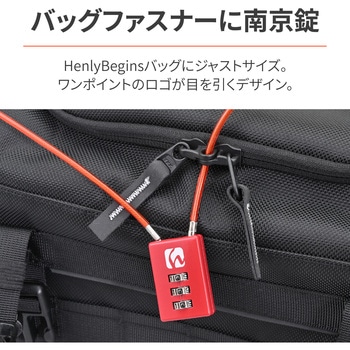 コンパクトダイヤルロック ストレートタイプ HenlyBegins(ヘンリービギンズ)