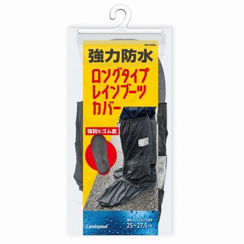 RW-056A ロングタイプレインブーツカバー LEAD