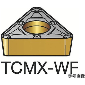 CoroTurn(R) 107 旋削加工用チップ 三角形 サンドビック
