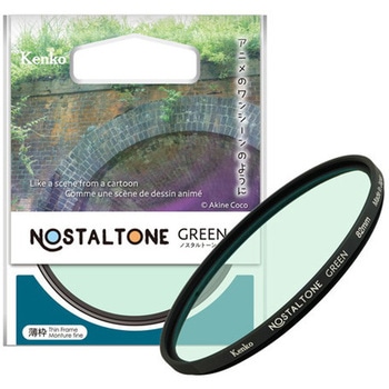 - \tgʗp YtB^[ mX^g[EO[ Kenko(PR[gLi[) tB^[a58mm 68748000