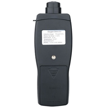 ポータブル酸素検知器 SMART SENSOR(US)