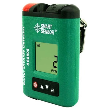 二酸化硫黄ガス(SO2)検知器 SMART SENSOR(US)