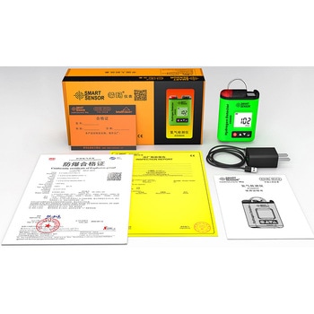 水素ガス(H2)検知器 SMART SENSOR(US)