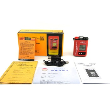 二酸化窒素ガス(NO2)検知器 SMART SENSOR(US)