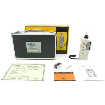 ポータブル振動計 SMART SENSOR(US)