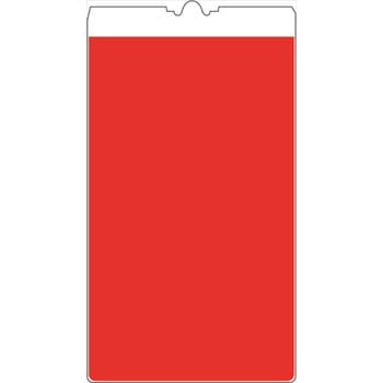 カラーコーン用標識コーンサインNEWコンパクト反射 【赤無地】 仙台銘板