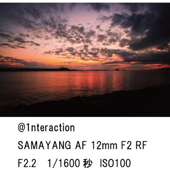 交換レンズ AF 12mm F2.0 キヤノン RF- Sマウント LK SAMYANG(サムヤン)