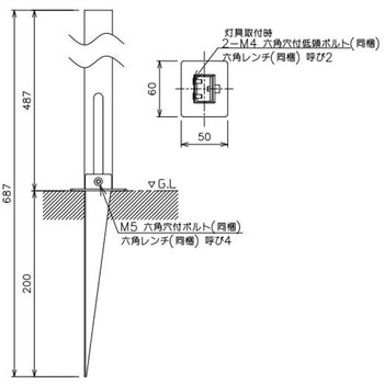 スパイク固定用ポール H=550タイプ DAIKO(大光電機)