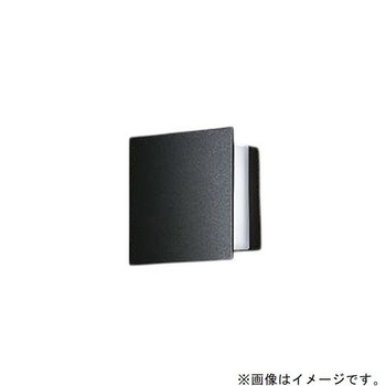ウォールブラケット 角型間接光タイプ DAIKO(大光電機)