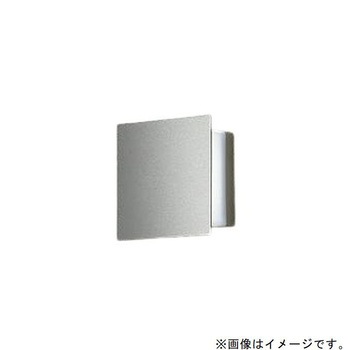 ウォールブラケット 角型間接光タイプ DAIKO(大光電機)