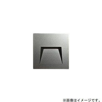 フットライト 下面バッフル 角型 DAIKO(大光電機)