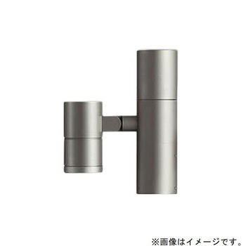 ポールスポットライト 灯具本体 1灯用 非調光タイプ DAIKO(大光電機)