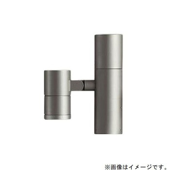 ポールスポットライト 灯具本体 1灯用 非調光タイプ DAIKO(大光電機)