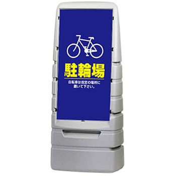 KA-MPS-S2-SI-NK �X�^���_�[�h�T�C���O���[�y���ʈ���z �W���X�g�R�[�|���[�V���� ���֏�f�U�C�� ��500mm���s350mm����1180mm  KA-MPS-S2-SI-NK 68760015