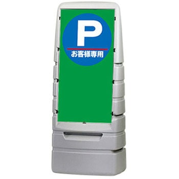 KA-MPS-S2-SI-NK �X�^���_�[�h�T�C���O���[�y���ʈ���z �W���X�g�R�[�|���[�V���� ���q�l��pP�f�U�C�� ��500mm���s350mm����1180mm  KA-MPS-S2-SI-NK 68760031