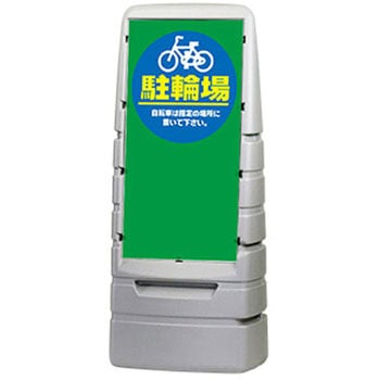 KA-MPS-S2-SI-NK �X�^���_�[�h�T�C���O���[�y���ʈ���z �W���X�g�R�[�|���[�V���� ���֏�2�f�U�C�� ��500mm���s350mm����1180mm  KA-MPS-S2-SI-NK 68760076