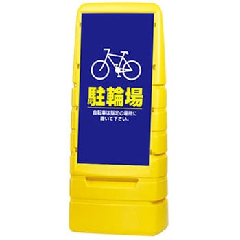 KA-MPS-S2-YE-NK �X�^���_�[�h�T�C���C�G���[�y���ʈ���z �W���X�g�R�[�|���[�V���� ���֏�f�U�C�� ��500mm���s350mm����1180mm  KA-MPS-S2-YE-NK 68760338