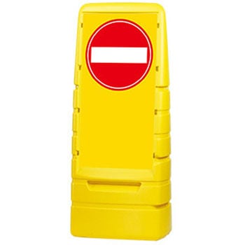 KA-MPS-S2-YE-NK �X�^���_�[�h�T�C���C�G���[�y���ʈ���z �W���X�g�R�[�|���[�V���� �ԗ��i���֎~�f�U�C�� ��500mm���s350mm����1180mm  KA-MPS-S2-YE-NK 68760390