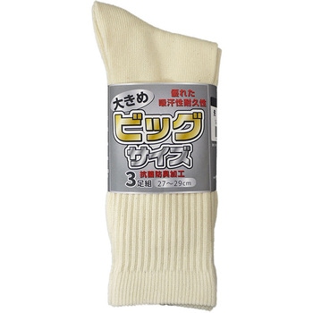 1098 C rbNTCY  xmO[u 68765466