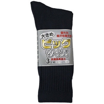 1099 C rbNTCY  xmO[u 68765475