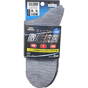 0511 C OR  xmO[u TCY24.5`27.0cm 1Zbg(3) 68765491