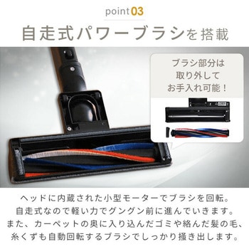 EKSP-SL600(B) コードレス 掃除機 紙パック クリーナー 立てかけ