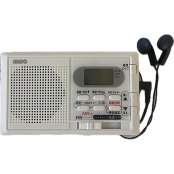 S25-179DZ rVbƑIǃ}`ohWI Ah[C^[iVi 68765746