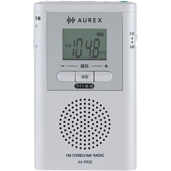 LEDライト付きポケットラジオ 東芝