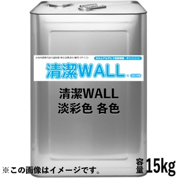 【オーダー】調色 清潔WALL ニッぺ(日本ペイント)