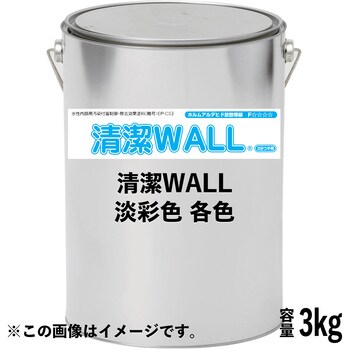 SW 【塗料調色サービス】 清潔WALL 日本ペイント 水性 屋内用 - 【通販