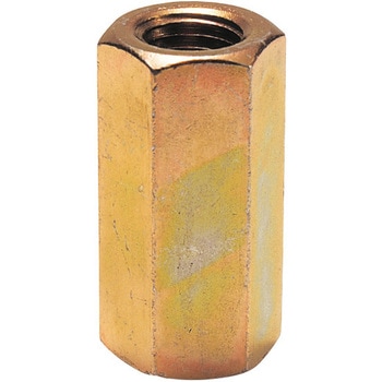 高ナット BXカネシン