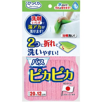 ピカピカ 日本一、いや世界一綺麗なZ1乗ってる方とやっとお会い出来た