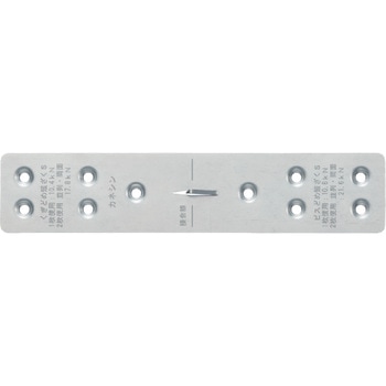 くぎどめ短ざくS BXカネシン