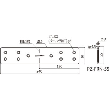 くぎどめ短ざくS BXカネシン