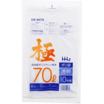 MZ70 �Ƀ|���� �n�E�X�z�[���h�W���p�� �����F 70L  1��(10��) 68767715