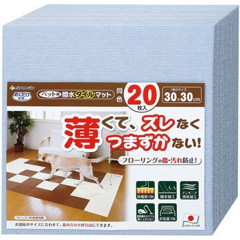 KM-01 �y�b�g�p�����^�C���}�b�g �T���R�[ 68767746