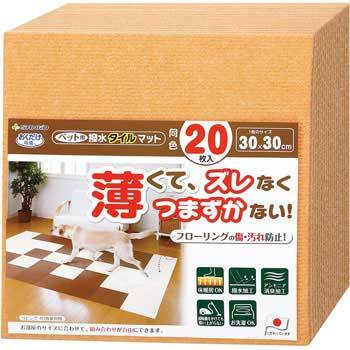 KM-07 ybgp^C}bg TR[ 68767807