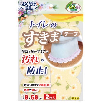 KB-47 �֊킷���܃e�[�v �T���R�[ 68768008