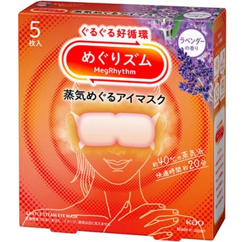 x_[̍ 5 ߂Y C߂AC}XN ԉ 68768108