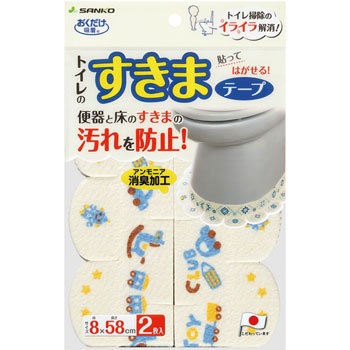 KM-51 �֊킷���܃e�[�v �T���R�[ 68768753