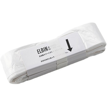 全自動スマートゴミ箱 ELBIN(エルビン)専用ゴミ袋 1セット10ロール入 QUADS(クワッズ)