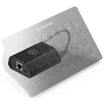 Elgato Network Dock for Stream Deck CORSAIR