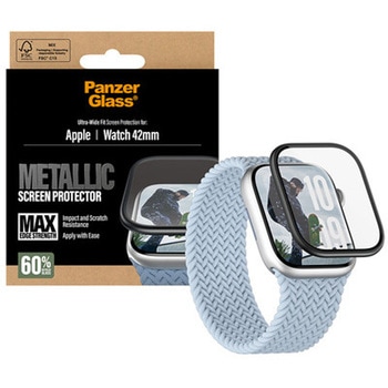 PanzerGlass Metal Frame Black Screen Protector Apple Watch 2025 | 42 mm PanzerGlass